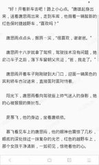 爱游戏app最新版下载